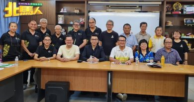 北海中华二校通过各造  成功筹募300多万令吉建校基金