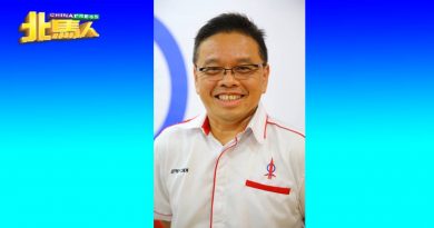 传再被委任槟州港务局主席   周锦炎：不予置评