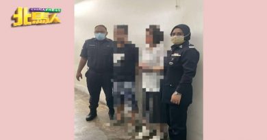 非法拥有子弹 两男女被控上庭