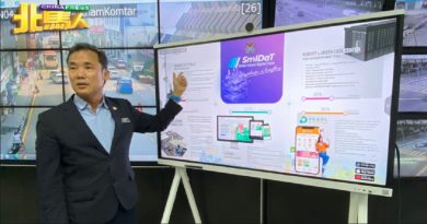 槟市厅SmIDat 数码智能岛计划 逐步落实5大高效能项目