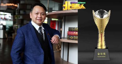 金饰业界盛事 首届金钻奖 430盛大举行 金光熠熠！
