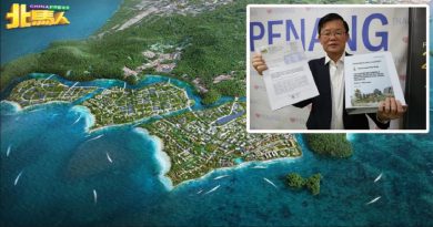 ◤槟岛南部填海计划◢ 曹观友：环评报告获批   预计今年第三季开始填海