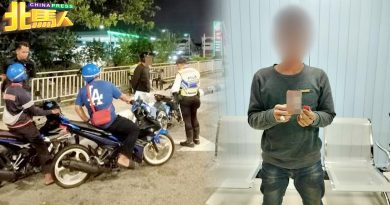 警充公9摩哆 1青年拥毒被捕