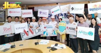 “爱槟城，重家庭”嘉年华会 611 欢迎你们来参与