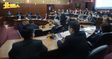 ◤槟岛市政厅会议◢ 槟岛只允许商业单位短期出租 市长：州政府正拟定相关条规