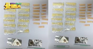 警捕2毒贩 起获海洛因