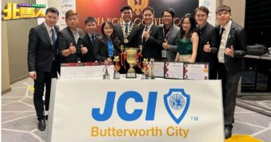 北海文华国际青年商会 参与北区大会 荣获7奖