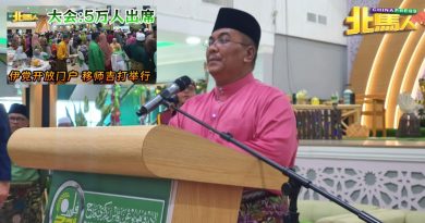 沙努西：伊党在吉办开放门户 乃动用党资金 非州政府出资