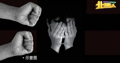 吉打教育局官员 被2男袭击受伤
