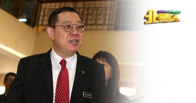 林冠英:公开针对非穆和非马来人 哈迪旨在摧毁团结政府