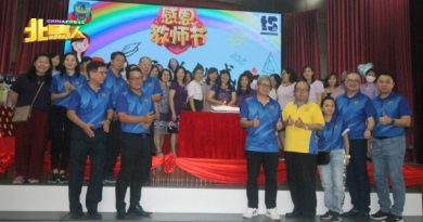 北海中华二校未来一年 林界成：致力提升教育品质