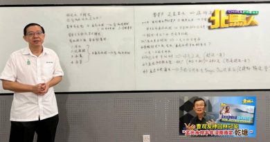 “我没有空口说白话” 林冠英亲自演算 孟光水坝足以供水槟1年