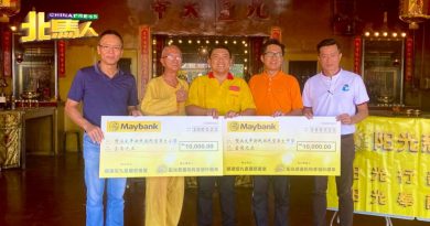阳光慈善机构  拨2万3000 助华校建设