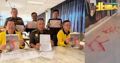 没向阿窿借贷  吉志愿警卫团署理被勒索15万