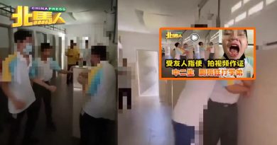 ◤北海校园霸凌案◢ 中二生打人 校方考虑开除