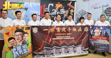 峇都交湾光育华小 建校前最后冲刺 6月3场大型活动 放眼筹500万