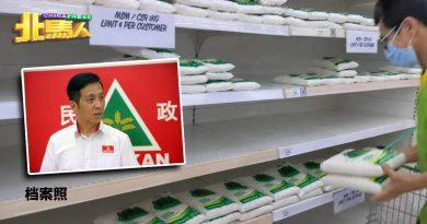 胡栋强揭杂货店缺白糖  每人受限买一包 　