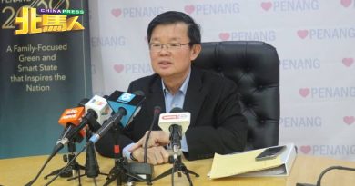 曹观友：6月第3或第4周 解散槟州议会