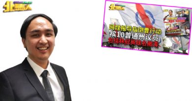 林冠英能不能回锅当首长？律师：2方式