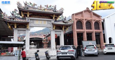 大山脚中秋嘉年华移师伯公埕办 9月23日 市区部分通道封路