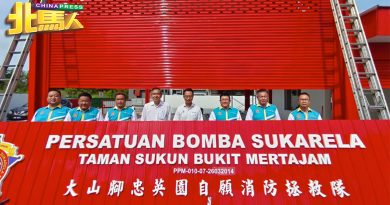 忠英园自消队新会所 还需7万完成建设