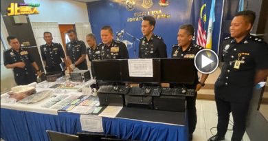 警破线上赌博呼叫中心 许国振：2男8女被捕