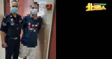 61岁男被控性侵儿童不认罪 获准4000令吉保外