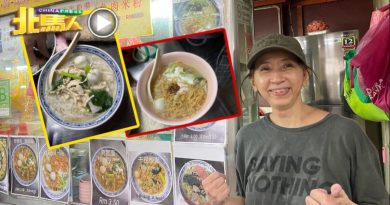 【今日北马头条】薄利多销留客  粿条汤小贩凭良心拿奖