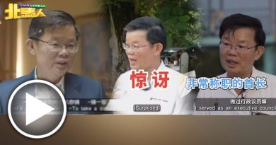 曹观友自爆曾太早到活动现场 “迎宾舞狮都还没准备好”