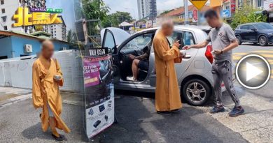 持旅游签证中国籍男子假扮和尚 沿街讨钱 一上午就获上百令吉！