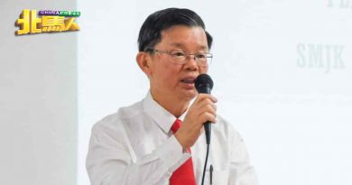 巫统要求做行政议员 　曹观友：没人中选 怎么办？