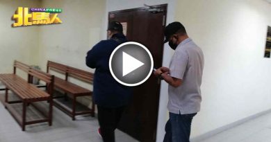 水警涉嫌收贿2530 被控21项贪污不认罪