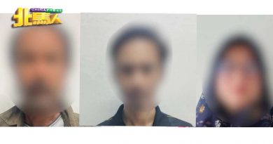22岁女厂工坠兼职骗局 损失11万血汗钱