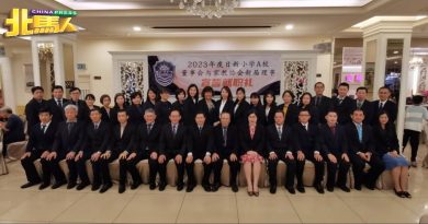 日新A校4月进贼 家协主席：冷气机失窃