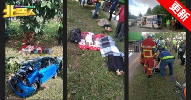 轿车与罗厘碰撞 一家四口 当场身亡