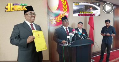 ◤6州选举◢ 吉州苏丹今御准 6月28日解散州议会