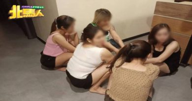 涉嫌卖淫   5按摩女被捕