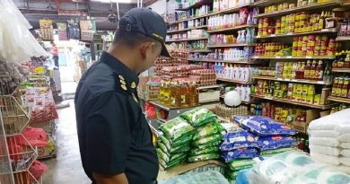 附加条件卖统制品粗糖  杂货店老板被取缔