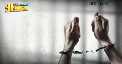用迷魂术骗妇女 民众助拦截 警捕3人起回1万9000金饰