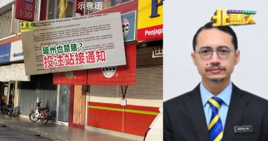 4月就接指示 不更新投注站执照 加央市议会否认越权