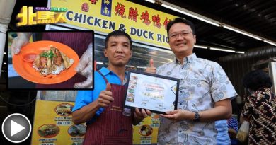 3令吉鸡饭不涨价  获“最亲民食物奖”