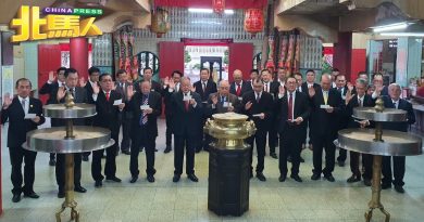 逾百年历史缺文物证明 吉打广福宫找先人后代求助
