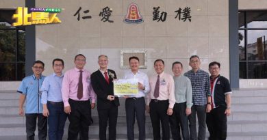 公民二校围牆崩塌   杨顺兴拨5万修复