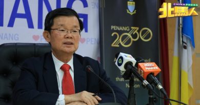 ◤6州选举◢  曹观友证实明早觐见槟州元首 “下午汇报解散州议会详情”