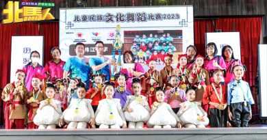 韩江小学呈献“叹茶咯”舞蹈 儿童民族文化舞蹈比赛摘冠