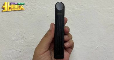 9岁学生带电子烟返校 40名老师投诉：“很担忧”