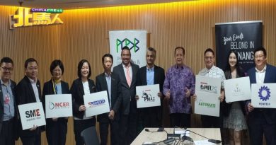 EMAX和PMAX博览会  料迎来逾8000人