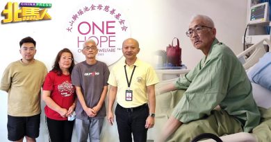 义工心脏衰竭需手术保命 家人苦筹2万 尚缺6.3万