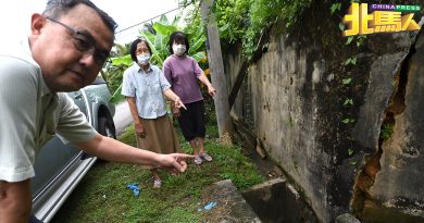 屋子挡土墙沟渠崩裂 居民盼当局及早修补