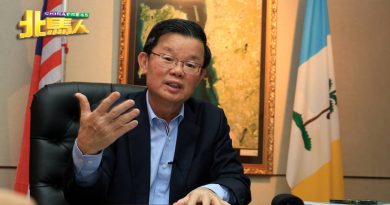 ◤6州选举◢曹观友：议会解散后3周 州选提名日最适合